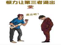 商河永图广告传媒有限公司
