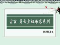 商河永图广告传媒有限公司