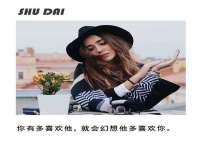 商河永图广告传媒有限公司