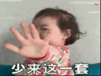 商河永图广告传媒有限公司