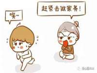 商河永图广告传媒有限公司