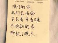 商河永图广告传媒有限公司