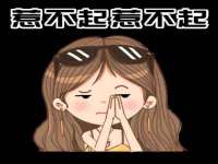 商河永图广告传媒有限公司