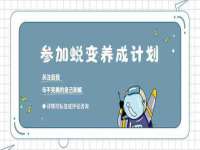 商河永图广告传媒有限公司