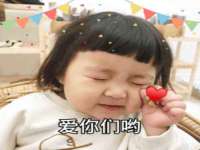 商河永图广告传媒有限公司