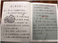 商河永图广告传媒有限公司