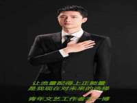 商河永图广告传媒有限公司