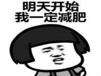 商河永图广告传媒有限公司