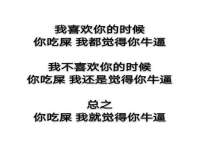 商河永图广告传媒有限公司