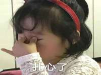 商河永图广告传媒有限公司