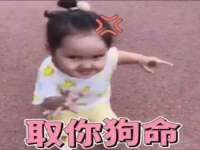 商河永图广告传媒有限公司