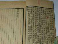 商河永图广告传媒有限公司