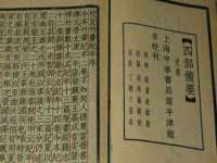 商河永图广告传媒有限公司