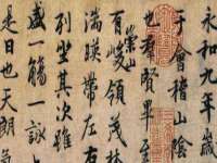 商河永图广告传媒有限公司