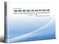 商河永图广告传媒有限公司