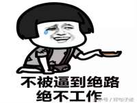 商河永图广告传媒有限公司