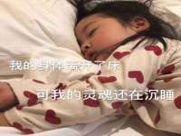 商河永图广告传媒有限公司
