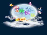 商河永图广告传媒有限公司