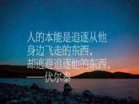 商河永图广告传媒有限公司