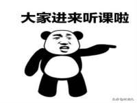 商河永图广告传媒有限公司