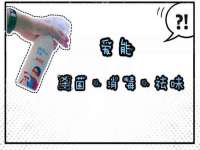 商河永图广告传媒有限公司