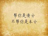 商河永图广告传媒有限公司