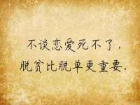商河永图广告传媒有限公司