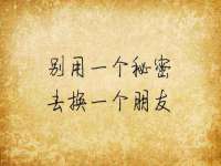 商河永图广告传媒有限公司