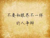 商河永图广告传媒有限公司