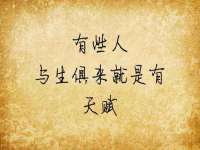 商河永图广告传媒有限公司