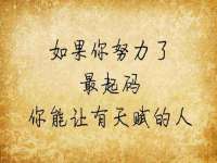 商河永图广告传媒有限公司