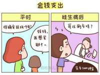 商河永图广告传媒有限公司