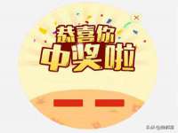 商河永图广告传媒有限公司