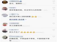 商河永图广告传媒有限公司