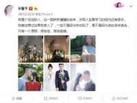 商河永图广告传媒有限公司