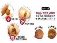 商河永图广告传媒有限公司