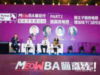 商河永图广告传媒有限公司