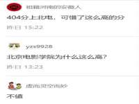 商河永图广告传媒有限公司