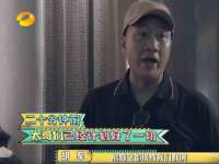 商河永图广告传媒有限公司