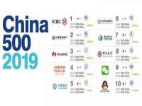 商河永图广告传媒有限公司