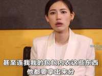 商河永图广告传媒有限公司
