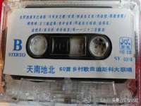 商河永图广告传媒有限公司