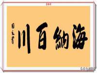 商河永图广告传媒有限公司