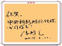 商河永图广告传媒有限公司
