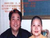 商河永图广告传媒有限公司