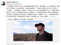 商河永图广告传媒有限公司