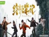 商河永图广告传媒有限公司