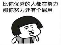 商河永图广告传媒有限公司