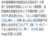 商河永图广告传媒有限公司