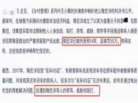 商河永图广告传媒有限公司